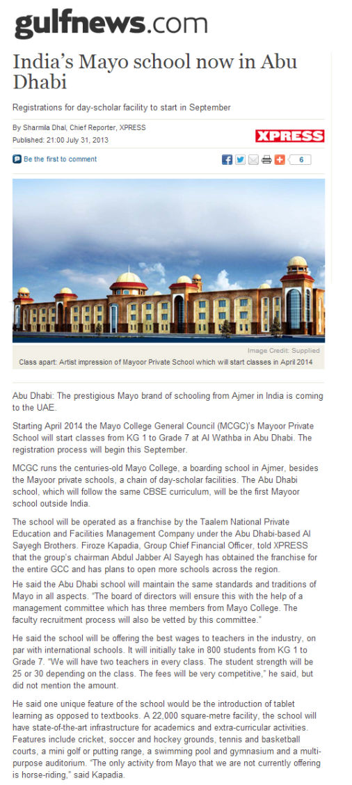 mayoor pvt.school in Gulf news